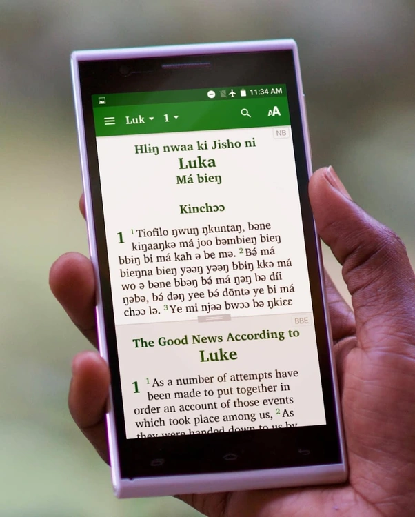 Naami App