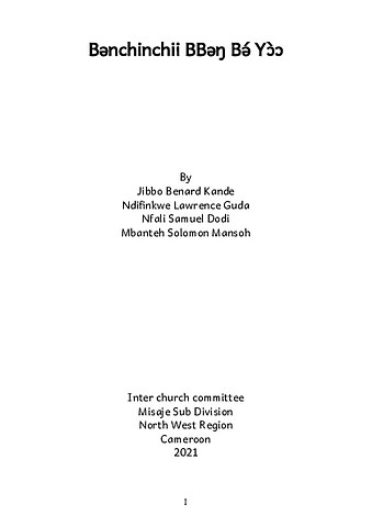 Poster booklet - Naami. 